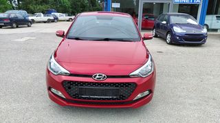 Hyundai i 20 '17