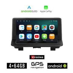 KIROSIWA 4+64GB Android 9" ιντσών οθόνη αυτοκίνητου AUDI Q3 (2011 - 2019) GPS Bluetooth WI-FI ηχοσύστημα αφής Youtube Playstore USB mirrorlink radio 4x60W Apple Carplay Android Auto