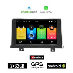 KIROSIWA BMW SERIES 1 (F20 - F21) 2012 - 2018 Android οθόνη αυτοκίνητου 2GB με GPS WI-FI ηχοσύστημα αφής 9" ιντσών Android Auto Apple Carplay Youtube Playstore USB Radio Bluetooth Mirrorlink 4x60W