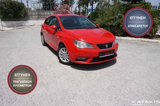 Seat Ibiza '14  SC 1.2 TSI 105hp,