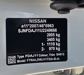 Nissan Qashqai 2018 1.6 DIESEL*AYTOMATO*EURO 6-thumb-2