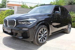 Bmw X5 '20 xDRIVE 45e PLUG IN PANORAMA M-SPORTPACKET