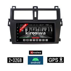 KIROSIWA TOYOTA VERSO S (2010 - 2016) Android οθόνη αυτοκίνητου 2GB με GPS WI-FI (ηχοσύστημα αφής 7" ιντσών Android Auto Apple Carplay Youtube Playstore MP3 USB Radio Bluetooth Mirrorlink εργοστα