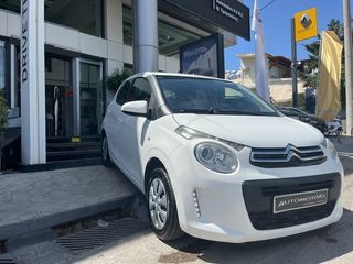 Citroen C1 '18 FEEL