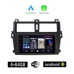 TOYOTA VERSO S (2010 - 2016) Android οθόνη αυτοκίνητου 4GB + 64GB με GPS WI-FI (ηχοσύστημα αφής 7" ιντσών OEM Android Auto Apple Carplay Youtube Playstore MP3 USB Radio Bluetooth Mirrorlink εργοσ