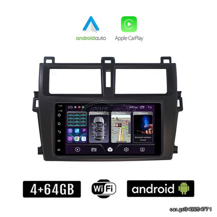 TOYOTA VERSO S (2010 - 2016) Android οθόνη αυτοκίνητου 4GB + 64GB με GPS WI-FI (ηχοσύστημα αφής 7" ιντσών OEM Android Auto Apple Carplay Youtube Playstore MP3 USB Radio Bluetooth Mirrorlink εργοσ