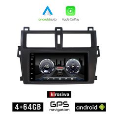 KIROSIWA 4+64GB TOYOTA VERSO S (2010 - 2016) Android οθόνη αυτοκίνητου 4GB με GPS WI-FI (ηχοσύστημα αφής 7" ιντσών Youtube Playstore MP3 USB Radio Bluetooth Mirrorlink  DSP 4x60W Apple Carplay An