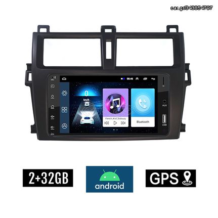 TOYOTA VERSO S (2010 - 2016) Android οθόνη αυτοκίνητου 2GB με GPS WI-FI (ηχοσύστημα αφής 7" ιντσών OEM Android Auto Apple Carplay Youtube Playstore MP3 USB Radio Bluetooth Mirrorlink εργοστασιακή