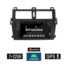 KIROSIWA TOYOTA VERSO S (2010 - 2016) Android οθόνη αυτοκίνητου 2GB με GPS WI-FI (ηχοσύστημα αφής 7" ιντσών Android Auto Apple Carplay Youtube Playstore MP3 USB Radio Bluetooth Mirrorlink εργοστα