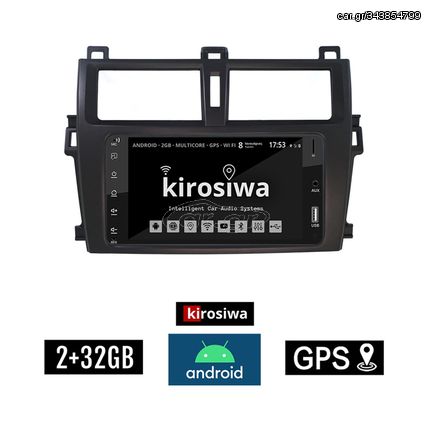 KIROSIWA TOYOTA VERSO S (2010 - 2016) Android οθόνη αυτοκίνητου 2GB με GPS WI-FI (ηχοσύστημα αφής 7" ιντσών Android Auto Apple Carplay Youtube Playstore MP3 USB Radio Bluetooth Mirrorlink εργοστα