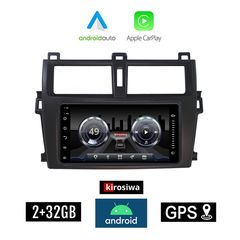 KIROSIWA TOYOTA VERSO S (2010 - 2016) Android οθόνη αυτοκίνητου 2GB με GPS WI-FI (ηχοσύστημα αφής 7" ιντσών Android Auto Apple Carplay Youtube Playstore MP3 USB Radio Bluetooth Mirrorlink εργοστα