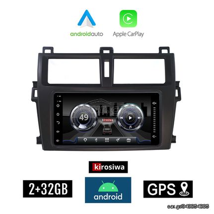 KIROSIWA TOYOTA VERSO S (2010 - 2016) Android οθόνη αυτοκίνητου 2GB με GPS WI-FI (ηχοσύστημα αφής 7" ιντσών Android Auto Apple Carplay Youtube Playstore MP3 USB Radio Bluetooth Mirrorlink εργοστα