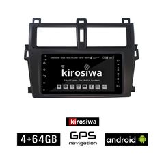 KIROSIWA 4+64GB TOYOTA VERSO S (2010 - 2016) Android οθόνη αυτοκίνητου 4GB με GPS WI-FI (ηχοσύστημα αφής 7" ιντσών Youtube Playstore MP3 USB Radio Bluetooth Mirrorlink  DSP 4x60W Apple Carplay An