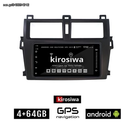 KIROSIWA 4+64GB TOYOTA VERSO S (2010 - 2016) Android οθόνη αυτοκίνητου 4GB με GPS WI-FI (ηχοσύστημα αφής 7" ιντσών Youtube Playstore MP3 USB Radio Bluetooth Mirrorlink  DSP 4x60W Apple Carplay An