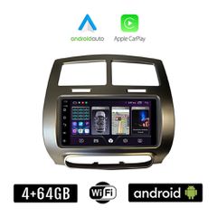 TOYOTA URBAN CRUISER (2009 - 2014) Android οθόνη αυτοκίνητου 4GB + 64GB με GPS WI-FI (ηχοσύστημα αφής 7" ιντσών OEM Android Auto Apple Carplay Youtube Playstore MP3 USB Radio Bluetooth Mirrorlink εργο