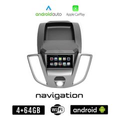FORD TRANSIT (μετά το 2014) Android οθόνη αυτοκίνητου 4GB + 64GB με GPS WI-FI (ηχοσύστημα αφής 7" ιντσών OEM Android Auto Apple Carplay Youtube Playstore MP3 USB Radio Bluetooth Mirrorlink εργοστασιακ