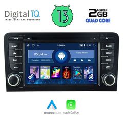 DIGITAL IQ MSD 049_CPA (7″ DECK) MULTIMEDIA OEM για AUDI A3 mod. 2003-2012 με 2 χρονια εγγυηση ,σαν καινουργιο