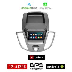 KIROSIWA FORD TRANSIT (μετά το 2014) Android οθόνη αυτοκίνητου 12GB + 512GB με GPS WI-FI (ηχοσύστημα αφής 7" ιντσών Android Auto Apple Carplay Youtube Playstore MP3 USB Radio Bluetooth Mirrorlink εργο