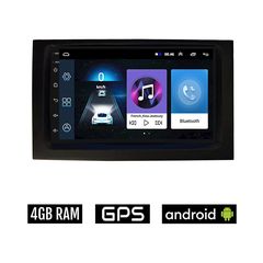 SKODA FABIA (2000 - 2007) Android οθόνη αυτοκίνητου 4GB με GPS WI-FI (ηχοσύστημα αφής 7" ιντσών OEM Youtube Playstore MP3 USB Radio Bluetooth Mirrorlink εργοστασιακή, 4x60W, AUX)