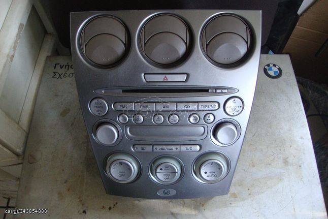 MAZDA 6 02-08MON Ράδιο/CD/Κασετόφωνα  Ράδιο-CD