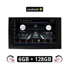 SKODA FABIA (2000 - 2007) Android οθόνη αυτοκίνητου 6GB με GPS WI-FI (ηχοσύστημα αφής 7" ιντσών OEM Youtube Playstore MP3 USB Radio Bluetooth Mirrorlink εργοστασιακή, 4x60W, AUX)