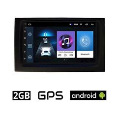 SKODA FABIA (2000 - 2007) Android οθόνη αυτοκίνητου 2GB με GPS WI-FI (ηχοσύστημα αφής 7" ιντσών OEM Youtube Playstore MP3 USB Radio Bluetooth Mirrorlink εργοστασιακή, 4x60W, AUX)