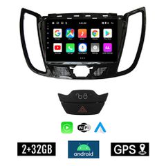 KIROSIWA 2+32GB FORD C-MAX (2010 - 2019) Android οθόνη αυτοκίνητου 2GB με GPS WI-FI (ηχοσύστημα αφής 7" ιντσών Youtube Playstore MP3 USB Radio Bluetooth Mirrorlink εργοστασιακή, 4x60W, AUX)