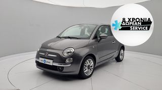 Fiat 500 '15 0.9 TwinAir Lounge | ΕΩΣ 5 ΕΤΗ ΕΓΓΥΗΣΗ