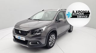 Peugeot 2008 '16 1.2 PureTech Allure | ΕΩΣ 5 ΕΤΗ ΕΓΓΥΗΣΗ