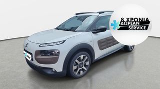 Citroen C4 Cactus '15 1.2 e-THP Shine Edition | ΕΩΣ 5 ΕΤΗ ΕΓΓΥΗΣΗ