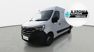 Renault Master '21 2.3 dCi Grand Confort | ΕΩΣ 5 ΕΤΗ ΕΓΓΥΗΣΗ