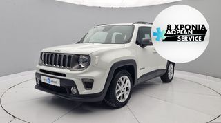 Jeep Renegade '21 1.6 MultiJet Limited | ΕΩΣ 5 ΕΤΗ ΕΓΓΥΗΣΗ