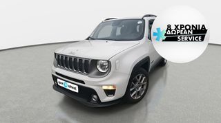 Jeep Renegade '21 1.6 MultiJet Limited | ΕΩΣ 5 ΕΤΗ ΕΓΓΥΗΣΗ