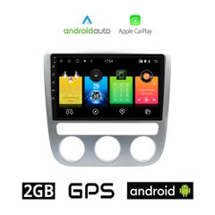 VOLKSWAGEN SCIROCCO (2008 - 2014) με χειροκίνητο κλιματισμό Android οθόνη αυτοκίνητου 2GB με GPS WI-FI (ηχοσύστημα αφής 9" ιντσών OEM Android Auto Apple Carplay Youtube Playstore MP3 USB Radio Bluetoo