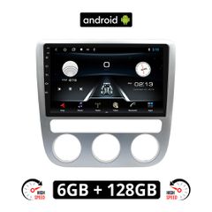 VOLKSWAGEN SCIROCCO (2008 - 2014) με χειροκίνητο κλιματισμό Android οθόνη αυτοκίνητου 6GB με GPS WI-FI (ηχοσύστημα αφής 9" ιντσών OEM Youtube Playstore MP3 USB Radio Bluetooth Mirrorlink VW εργοστασια