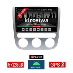 KIROSIWA 6+128GB VOLKSWAGEN SCIROCCO (2008 - 2014) με χειροκίνητο κλιματισμό Android οθόνη αυτοκίνητου 6GB με GPS WI-FI (ηχοσύστημα αφής 9" ιντσών Youtube Playstore MP3 USB Radio Bluetooth VW DSP Appl