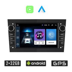 OPEL 2GB Android για CORSA C D, ASTRA H G, VECTRA ZAFIRA ANTARA MERIVA οθόνη αυτοκίνητου με GPS WI-FI (ηχοσύστημα αφής 7" ιντσών OEM Youtube Playstore MP3 USB Radio Bluetooth Mirrorlink 4x60W εργ