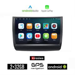 KIROSIWA TOYOTA PRIUS (2004 - 2009) Android οθόνη αυτοκίνητου 2GB με GPS WI-FI (ηχοσύστημα αφής 9" ιντσών Android Auto Apple Carplay Youtube Playstore MP3 USB Radio Bluetooth Mirrorlink εργοστασιακή,