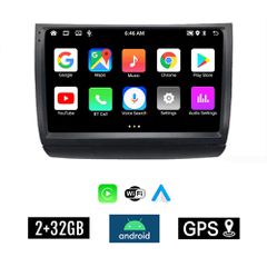 KIROSIWA 2+32GB TOYOTA PRIUS (2004 - 2009) Android οθόνη αυτοκίνητου 2GB με GPS WI-FI (ηχοσύστημα αφής 9" ιντσών Youtube Playstore MP3 USB Radio Bluetooth Mirrorlink εργοστασιακή, 4x60W, AUX)