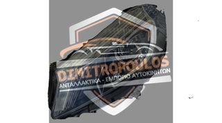 ΦΑΝΑΡΙ ΕΜΠΡΟΣ ΔΕΞΙ *A1768201161 XENON* ΜΑΖΙ ΜΕ ΠΛΑΚΕΤΑ) MERCEDES-BENZ.W176,A-CLASS *MERCEDES DIMITROPOULOS & PSA PARTS  *