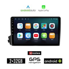 KIROSIWA SSANGYONG ACTYON - KYRON 2 (2006 - 2015) Android οθόνη αυτοκίνητου 2GB με GPS WI-FI (ηχοσύστημα αφής 9" ιντσών Android Auto Apple Carplay Youtube Playstore MP3 USB Radio Bluetooth Mirror