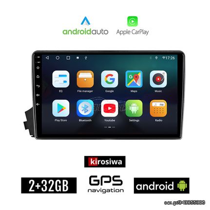 KIROSIWA SSANGYONG ACTYON - KYRON 2 (2006 - 2015) Android οθόνη αυτοκίνητου 2GB με GPS WI-FI (ηχοσύστημα αφής 9" ιντσών Android Auto Apple Carplay Youtube Playstore MP3 USB Radio Bluetooth Mirror