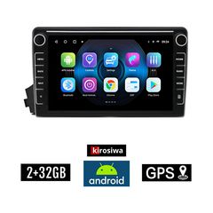 SSANGYONG ACTYON - KYRON 2 (2006 - 2015) Android οθόνη αυτοκίνητου 2GB με GPS WI-FI (ηχοσύστημα αφής 8" ιντσών Youtube Playstore MP3 USB Radio Bluetooth Mirrorlink εργοστασιακή, 4x60W, Navi)