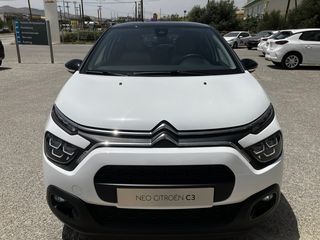 Citroen C3 '24 MAX