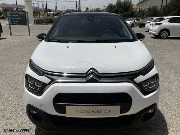 Citroen C3 '24 MAX