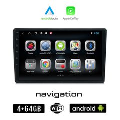 CITROEN C4 CACTUS (2014 - 2021) Android οθόνη αυτοκίνητου 4GB + 64GB με GPS WI-FI (ηχοσύστημα αφής 9" ιντσών OEM Android Auto Apple Carplay Youtube Playstore MP3 USB Radio Bluetooth Mirrorlink εργοστα