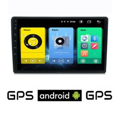 CITROEN C4 CACTUS (2014 - 2021) Android οθόνη αυτοκίνητου με GPS WI-FI (ηχοσύστημα αφής 9" ιντσών OEM Youtube Playstore MP3 USB Radio Bluetooth Mirrorlink εργοστασιακή, 4x60W, AUX)