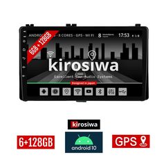 KIROSIWA 6+128GB TOYOTA AYGO X (μετά το 2022) Android οθόνη αυτοκίνητου 6GB με GPS WI-FI (ηχοσύστημα αφής 9" ιντσών Youtube Playstore MP3 USB Radio Bluetooth Mirrorlink DSP Apple Carplay Android