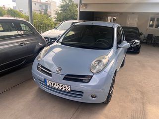 Nissan Micra '05 1240 