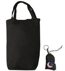 Οικολογική Τσάντα Ticket to the moon Eco-Friendly keyring Bag 10 lt - Black (07) / Μαύρο  / TTTM-TMKB07_1